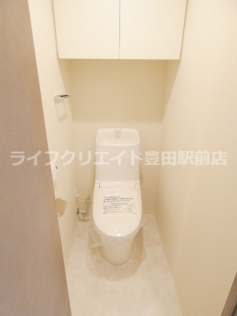 ファミルート八王子のトイレ