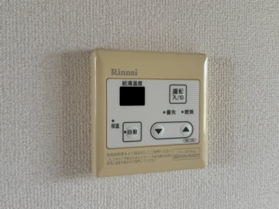 【設備】 | プラサート ハウス1