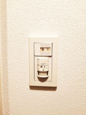 【セキュリティ】 | ジュネーゼ本町西