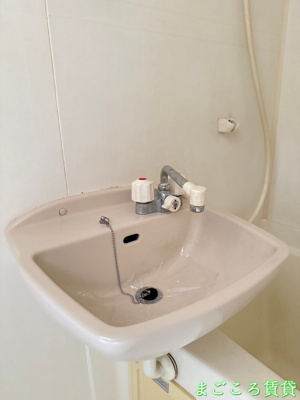 【洗面所】 | コートエクシブⅡ