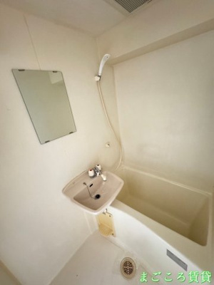 【浴室】 | コートエクシブⅡ