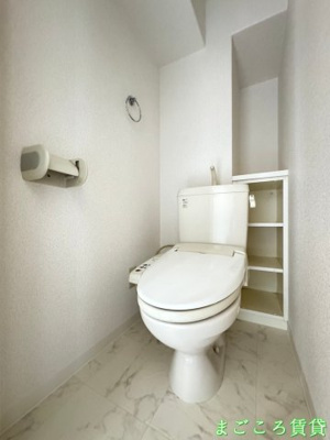 【トイレ】 | コートエクシブⅡ