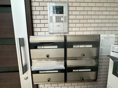 【その他共用部分】 | ワイズソフィア | 【オートロック、ポスト】