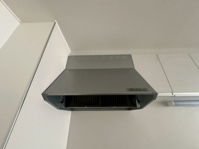 【キッチン】 | ワイズソフィア | 【キッチンフード】