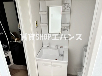 【洗面所】 | リオン高根台