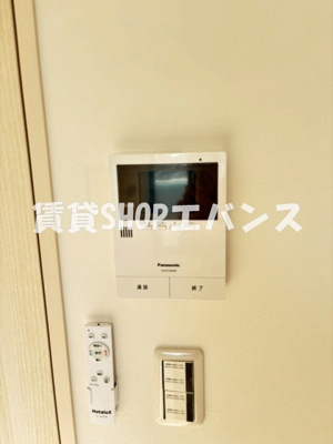 【セキュリティ】 | リオン高根台