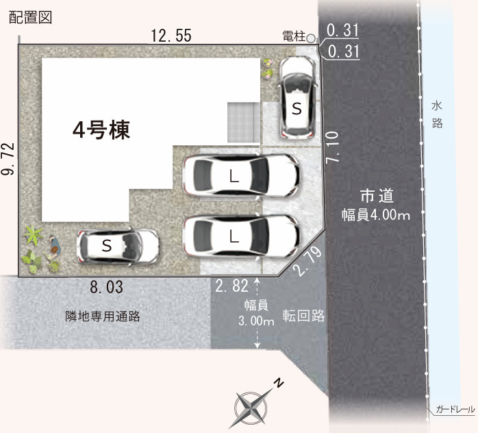駿河区下川原五丁目9期　全６棟　4号棟　新築分譲の区画図|配置図