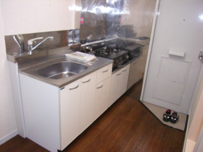 【その他】 | 斉藤コーポ