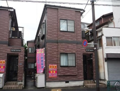 【外観】 | ライフピアセルリアン