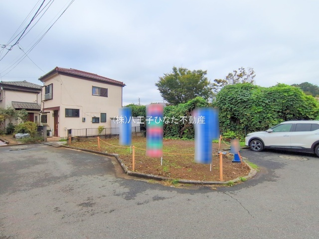 祝　成約済み　八王子市　館町　売地の外観|～仲介手数料無料☆八王子ひなた不動産～八王子市館町　売地