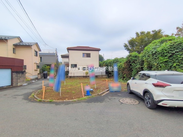 祝　成約済み　八王子市　館町　売地の周辺|～仲介手数料無料☆八王子ひなた不動産～八王子市館町　売地