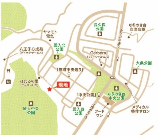 祝　成約済み　八王子市　館町　売地の地図|～仲介手数料無料☆八王子ひなた不動産～八王子市館町　売地