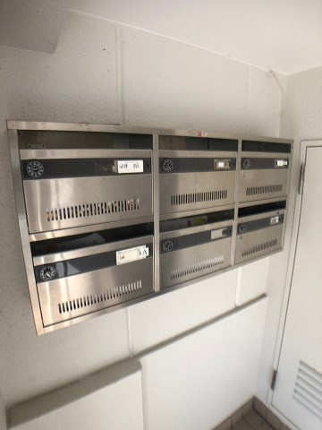 パークサイド天文の外観