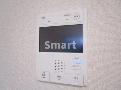 【セキュリティ】 | マキシヴ中野