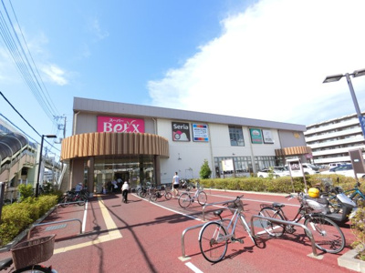 【周辺】 | 新築戸建・作草部１丁目（全１棟） | Skip天台まで徒歩８分