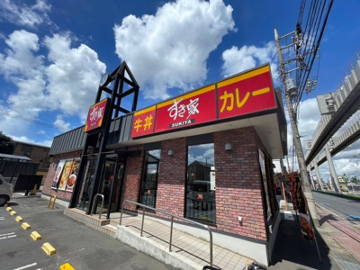 【周辺】 | 新築戸建・作草部１丁目（全１棟） | すき家126号 千葉弁天店まで徒歩９分