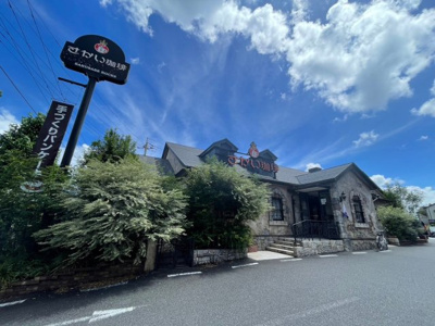 【周辺】 | 新築戸建・作草部１丁目（全１棟）