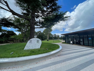 【周辺】 | 新築戸建・作草部１丁目（全１棟） | 千葉公園まで徒歩13分