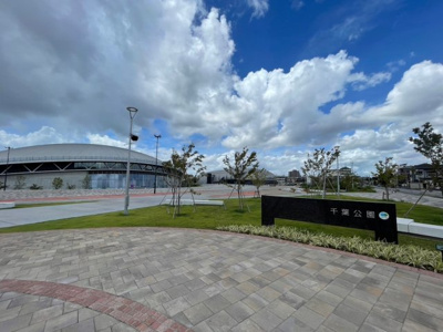 【周辺】 | 新築戸建・作草部１丁目（全１棟） | 千葉公園まで徒歩13分