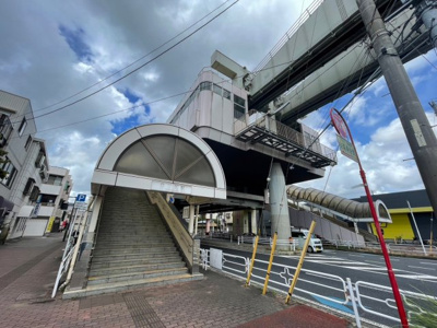 【周辺】 | 新築戸建・作草部１丁目（全１棟） | 千葉都市モノレール線「作草部」駅まで徒歩６分