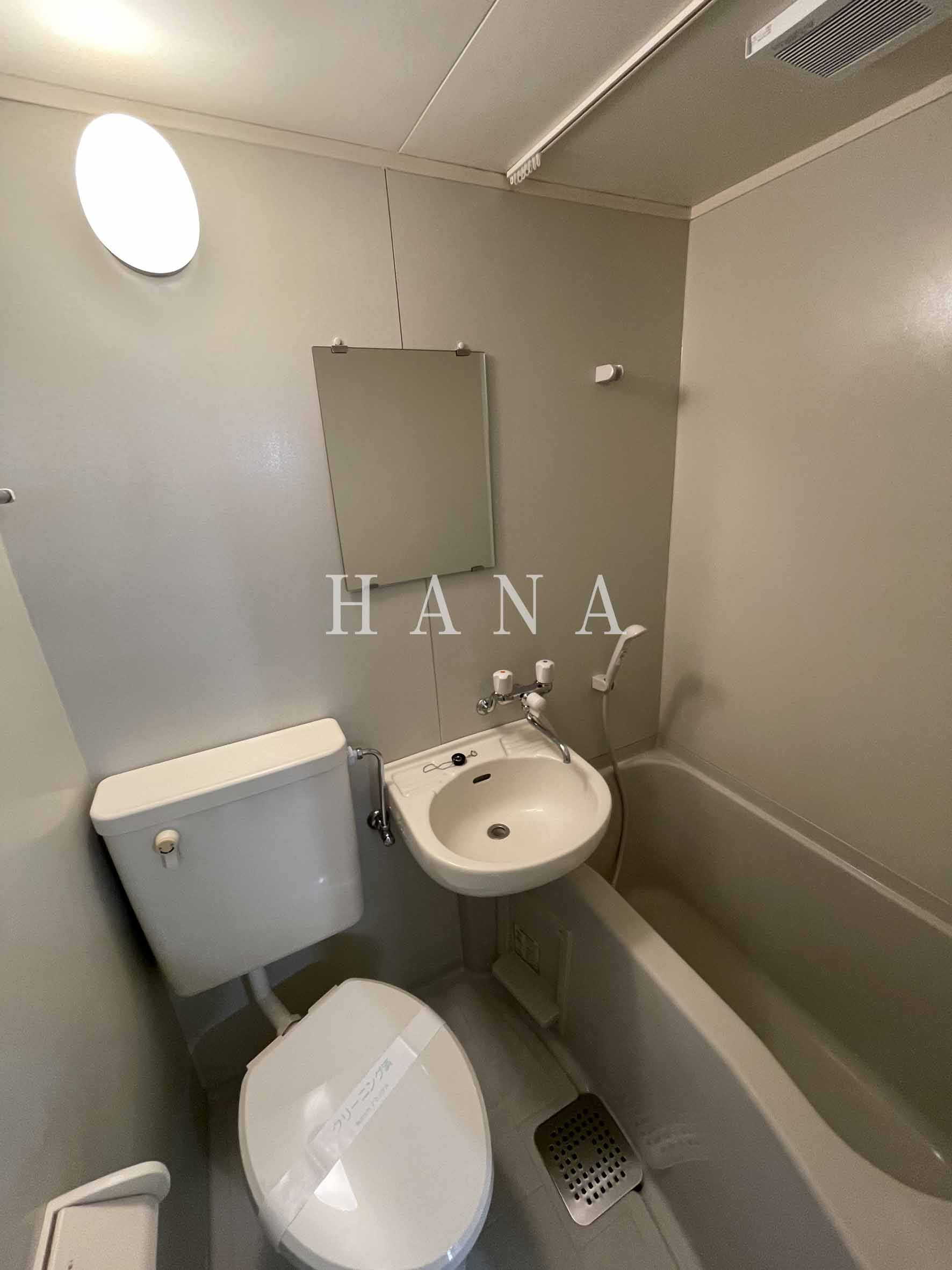 ソレムニス行徳の浴室