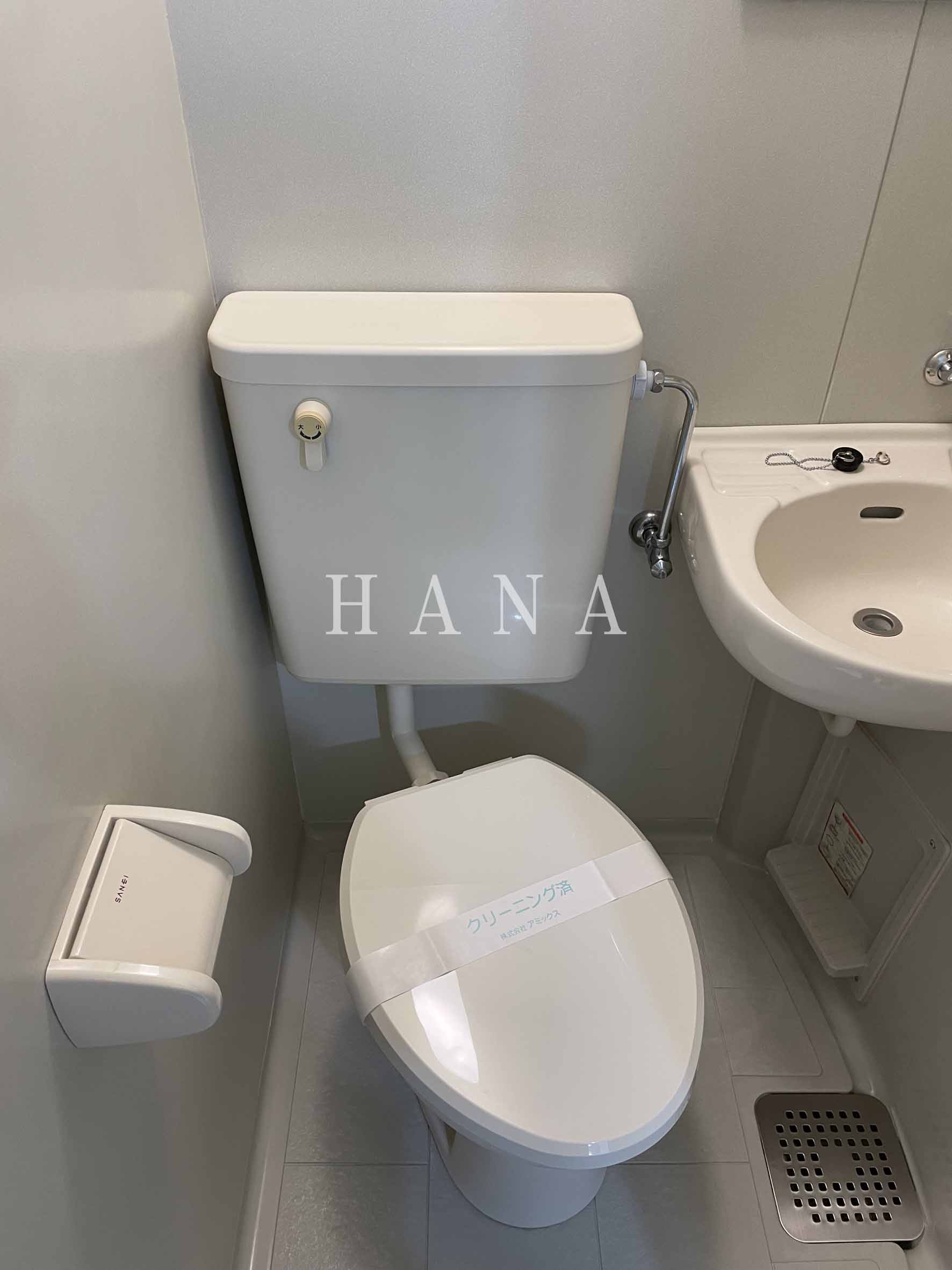 ソレムニス行徳のトイレ