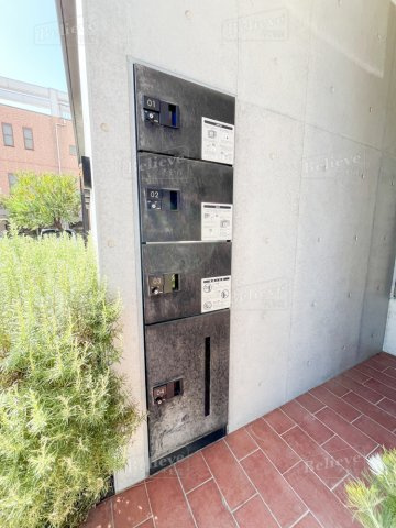 ボスコ ボブ ビルディングのその他共用部分