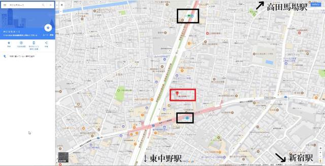 ＭＩＵＲＡ－Ⅰのその他|周辺環境　スーパーが近いことに注目！