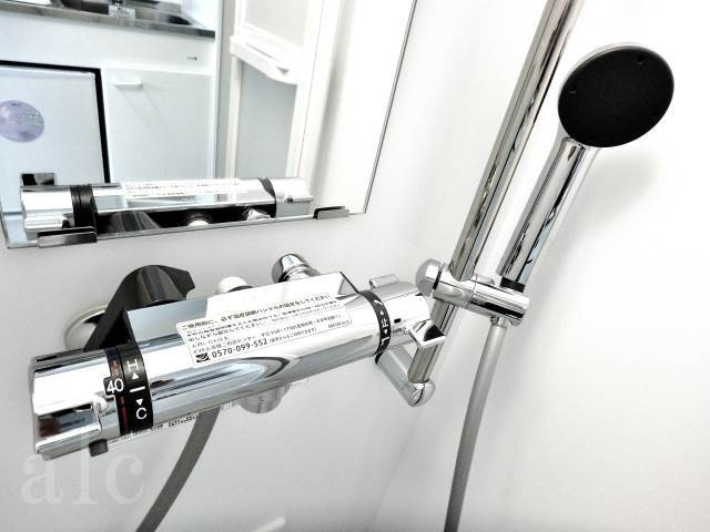 ＭＩＵＲＡ－Ⅰのその他|シャワールーム　ノズル部分