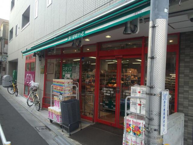 まいばすけっと上高田…まで487m