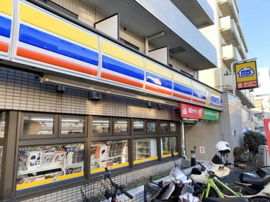 ミニストップ中野５丁…まで581m