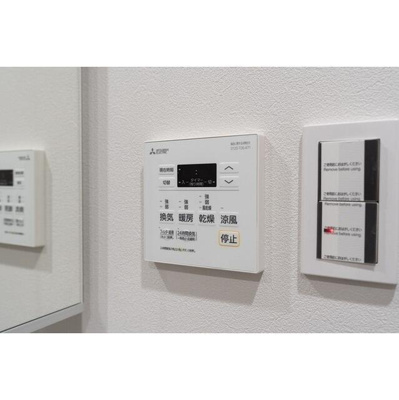 【設備】 | リテラス三ノ輪ウエスト |  