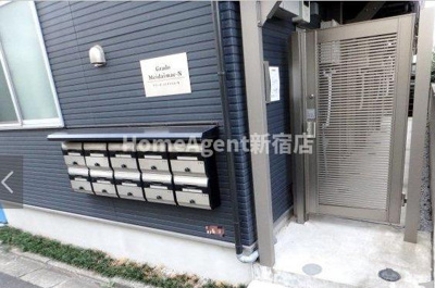 【その他共用部分】 | グラード明大前N