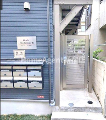 【エントランス】 | グラード明大前N