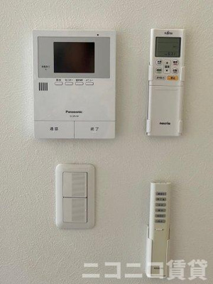 【セキュリティ】 | ハーモニーテラス蓮沼町 | 別号室イメージの為、現状を優先致します。