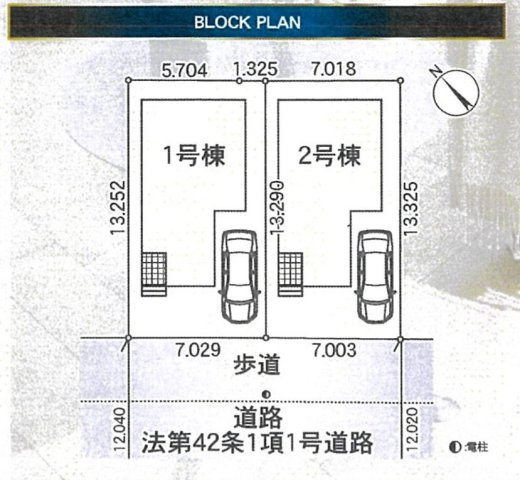 柏市布施新町４丁目新築戸建（布施新町第３）の区画図|2棟販売中！