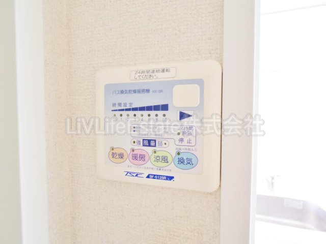 国分寺市本多５丁目の賃貸マンション