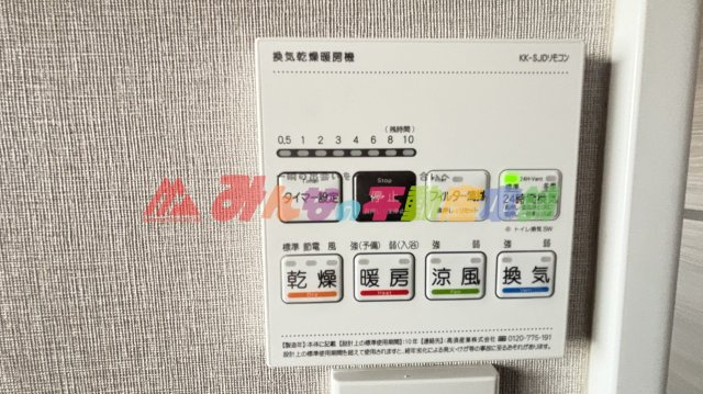 ツインタワー久留米のその他
