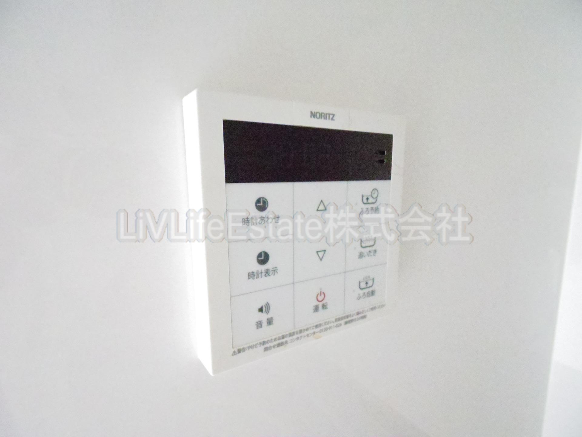 グランドソレイユⅧの設備