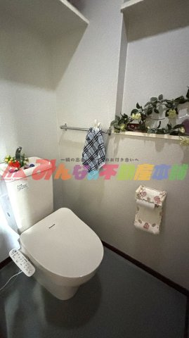 エバーライフネアシティ久留米弐番館のトイレ