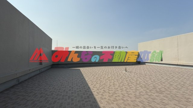 エバーライフネアシティ久留米弐番館の洋室