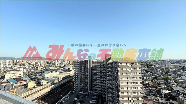エバーライフネアシティ久留米弐番館の展望|スカイデッキよりの眺望です。