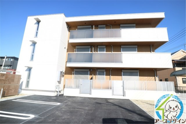 La Maison林崎