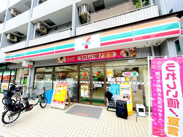ピアー中野のその他|セブンイレブン中野桃園店