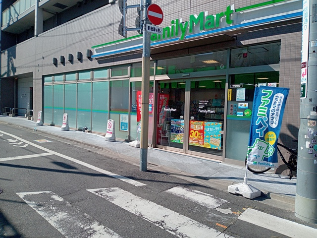 ピアー中野のその他|ファミリーマート中野三丁目店