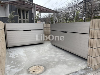 【設備】 | Soleil Ichikawa