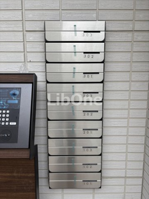 【その他共用部分】 | Soleil Ichikawa