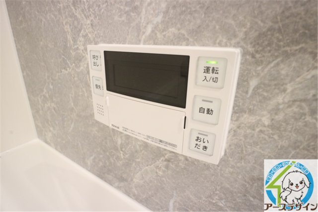 La　Maison林崎の設備|パース写真