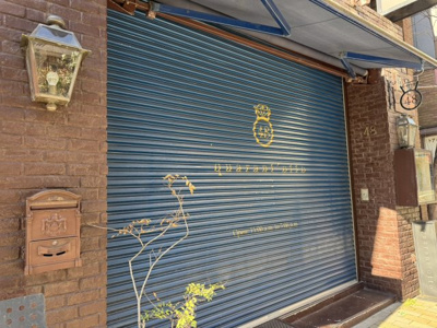 【エントランス】 | トアロードビル