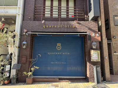 【ロビー】 | トアロードビル